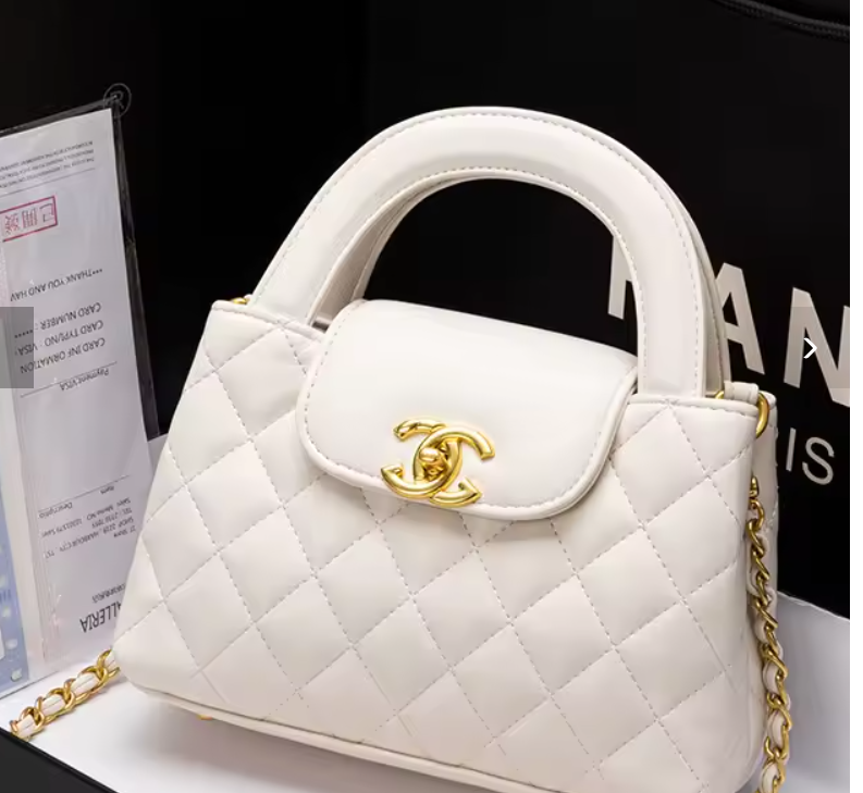 White Quilted Chain Shoulder Bag